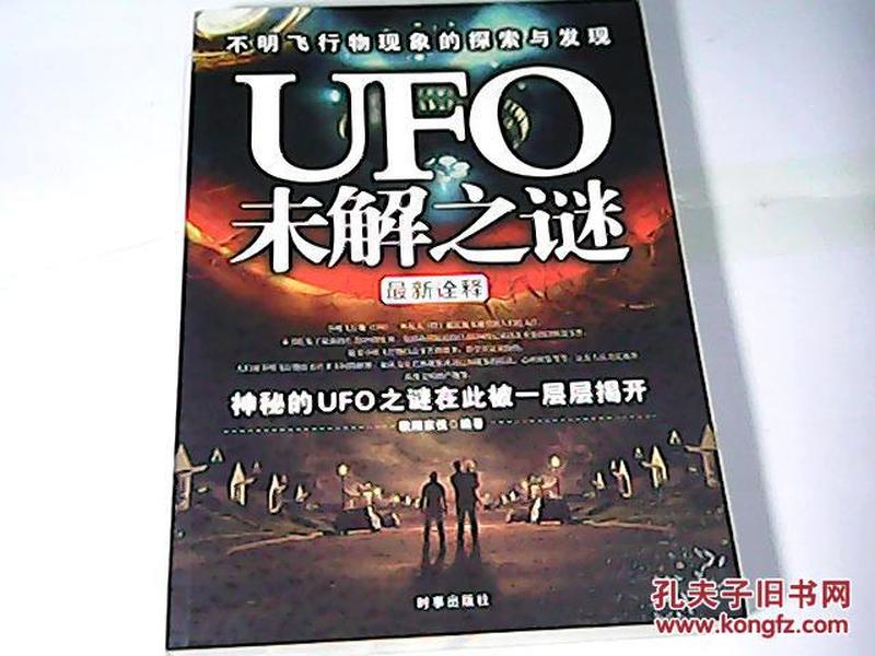 最新之谜，小巷中的隐秘宝藏探秘
