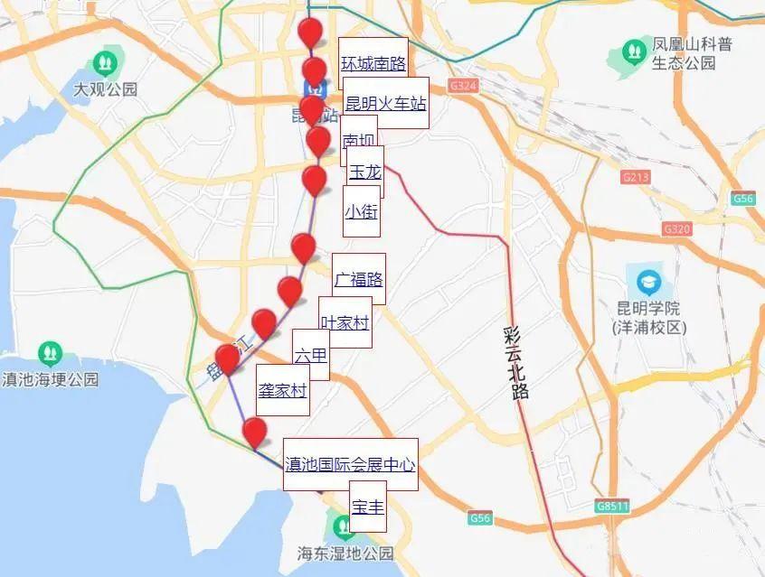 昆明春城的新篇章，发展与变化的探索