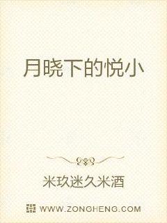 小章最新的论述，探究价值及影响