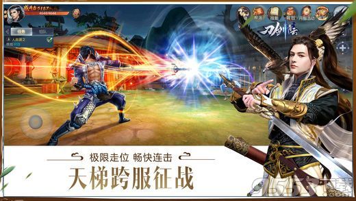 刀剑最新观点深度分析与阐述