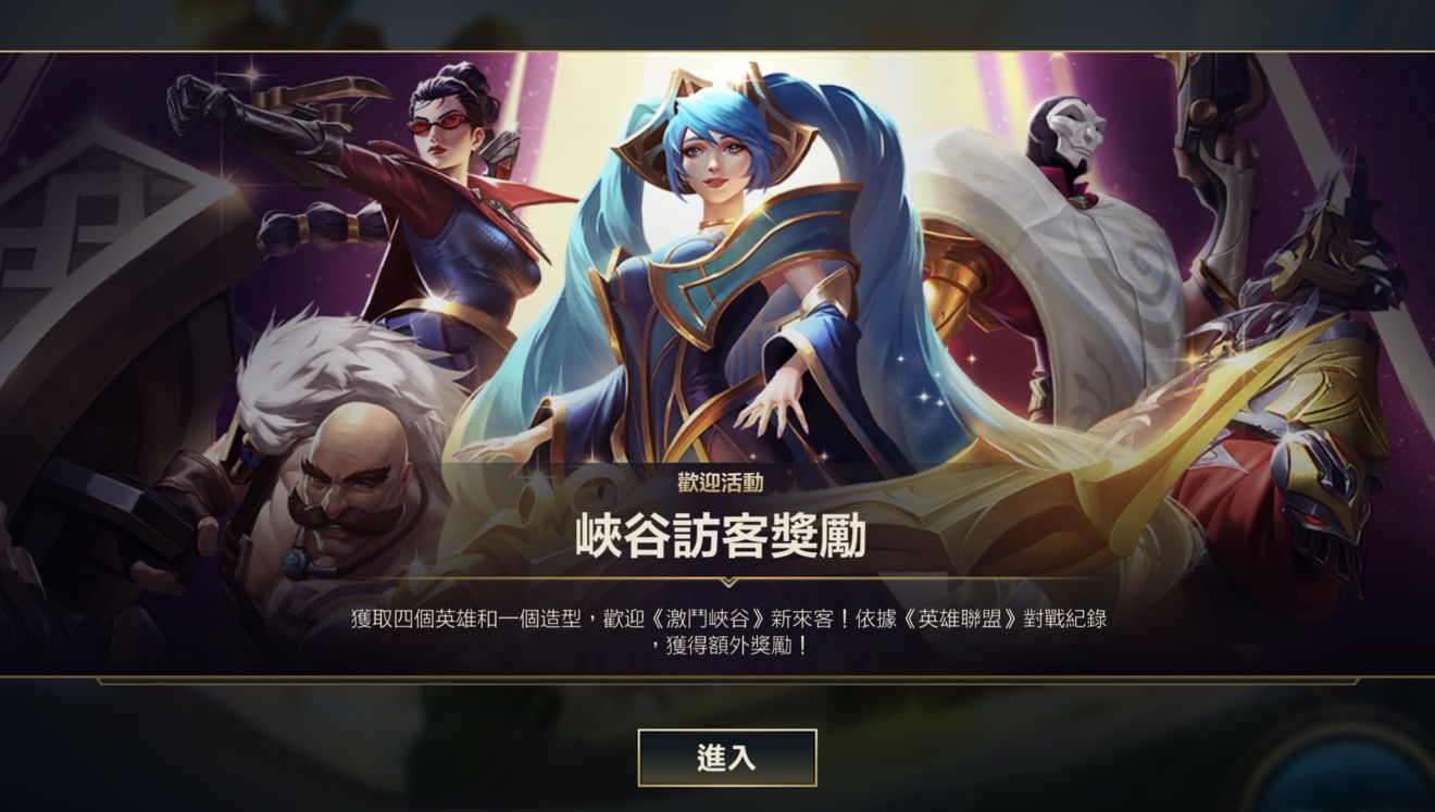 台服最新动态，游戏中的日常温情