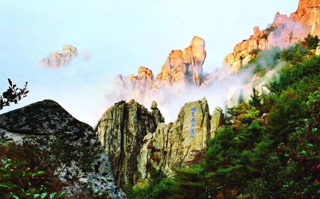 探索崂山自然美景，追寻内心平静之旅