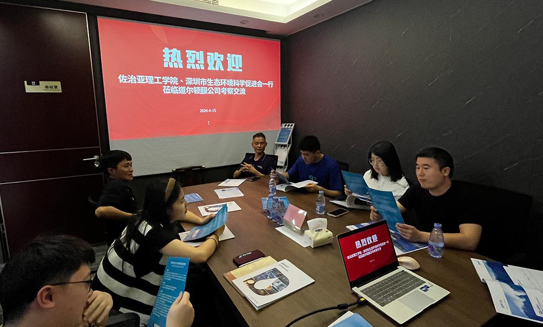佐治亚最新探索，未知的美好之旅！