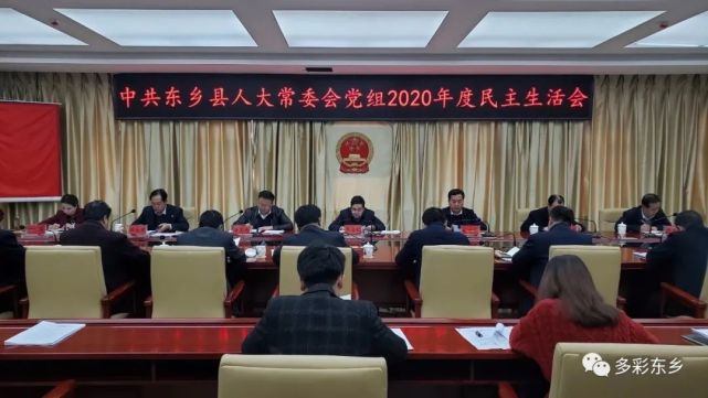 东乡巷弄深处的隐藏瑰宝最新发现