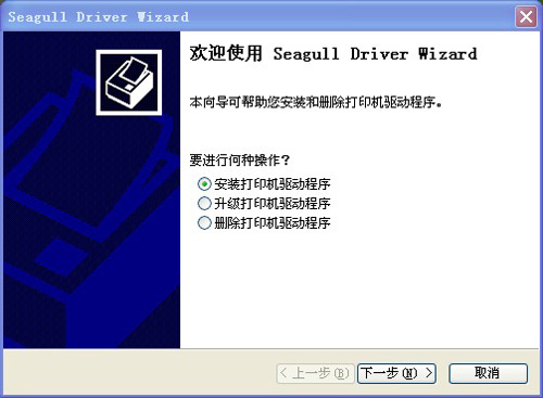 第1147页
