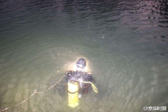 最新淹死事件深度分析与观点阐述