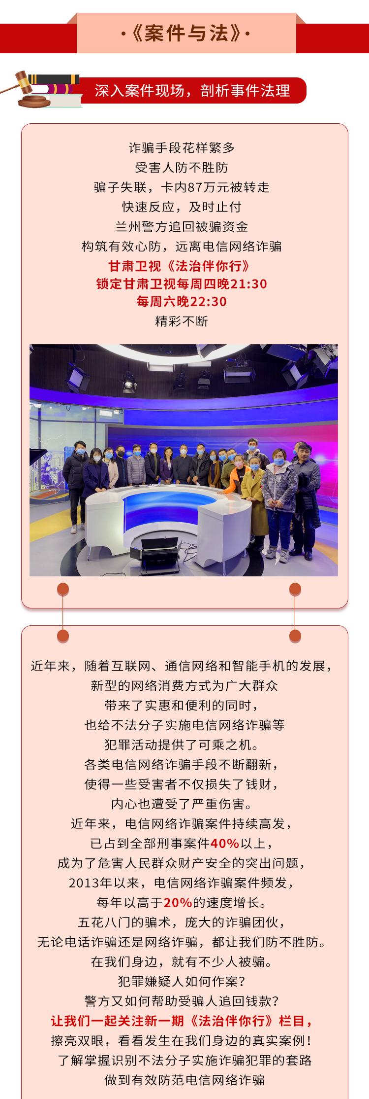 最新栏目专题，探索与争议——某某观点的深入探讨