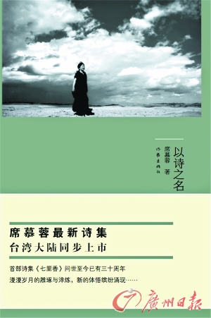 席慕蓉最新探秘，小巷深处的独特小店