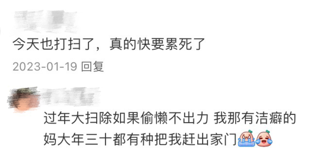 最新行当揭秘，小巷深处的独特小店探秘
