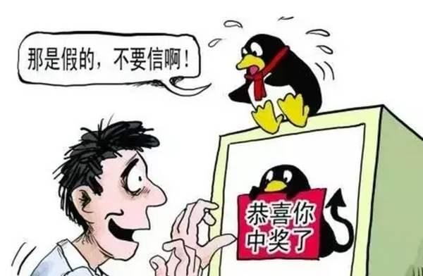 网警最新动态，网络世界的温馨守护者守护者亮相！