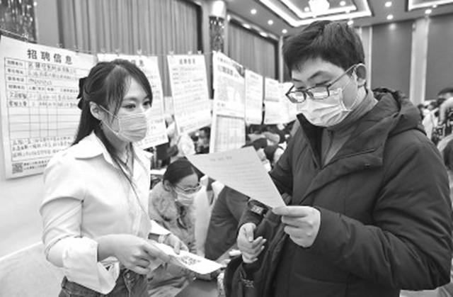山东最新招聘信息揭秘，小巷特色小店的隐藏宝藏与独特魅力