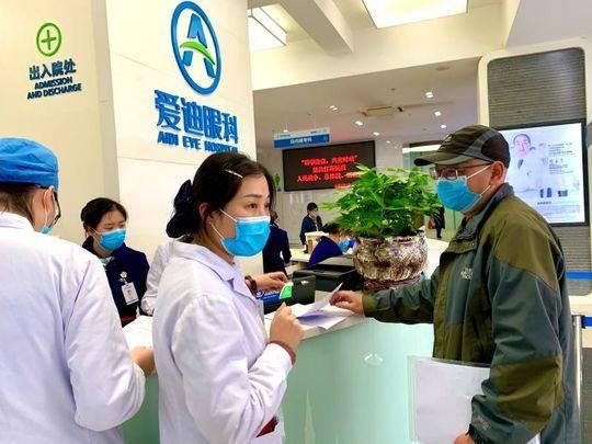 黄斑病最新有效治疗方法揭秘✨