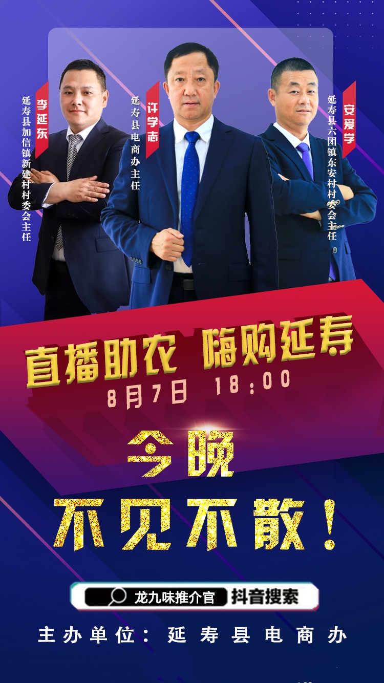 嗨播全新版，家的温馨直播间上线啦！