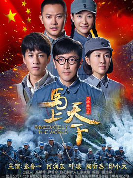 冰峰电视剧演员表,冰峰电视剧演员表，深度解析角色与演员匹配度