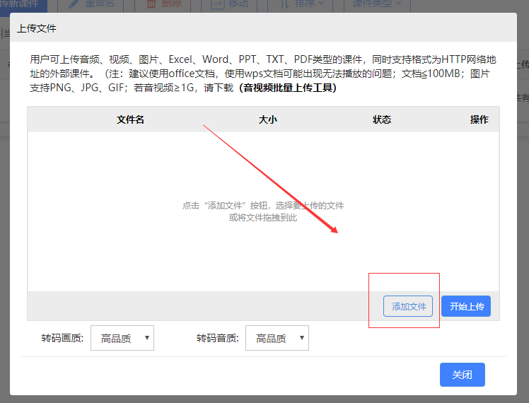 智能生活掌控器,科技重塑生活体验的最新上传高科技产品