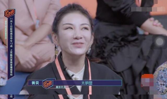 黄奕新戏开机，重塑荧幕经典的期待