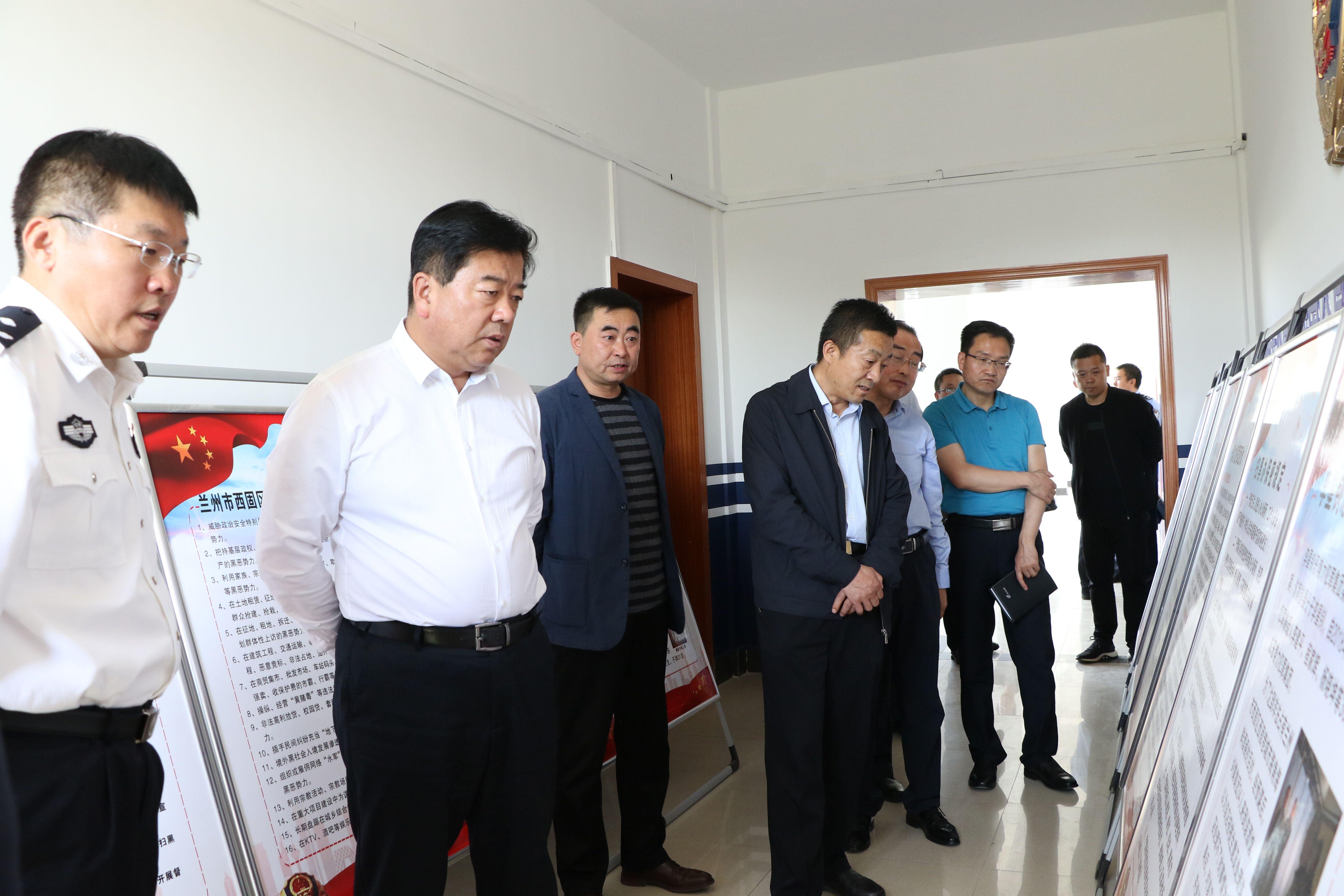 西固区领导排名揭晓，权力与责任的审视之光