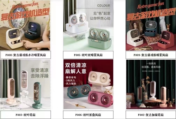 近期热门新品推荐，探索最新产品列表
