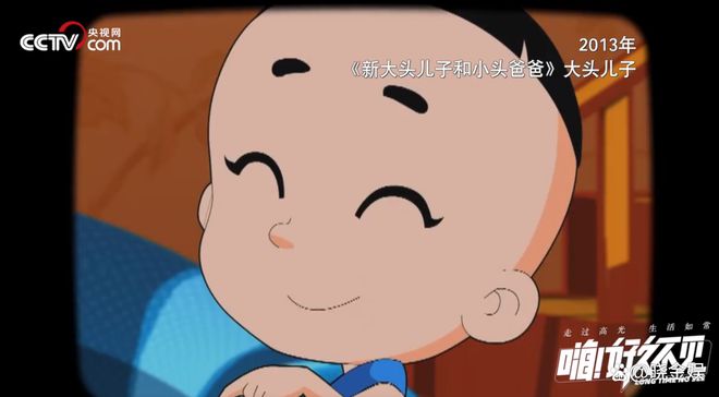 大头儿子配音演员，魔法声音小店的传奇故事
