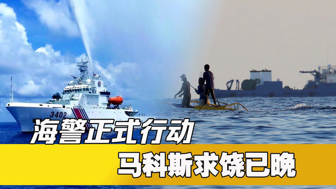 南海局势最新动态下的温馨日常故事展望