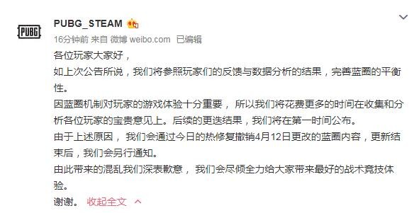 如何撤销软件更新及其影响，操作指南与后果解析