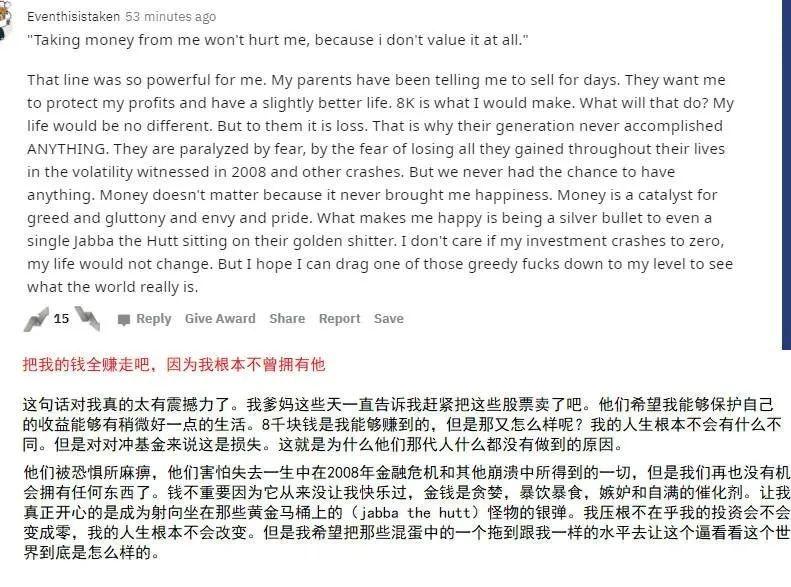 飞龙股票——科技领航，重塑投资体验，引领股市新篇章
