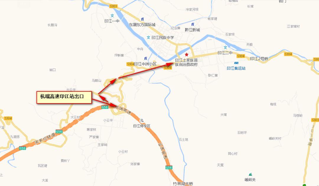 第1105页