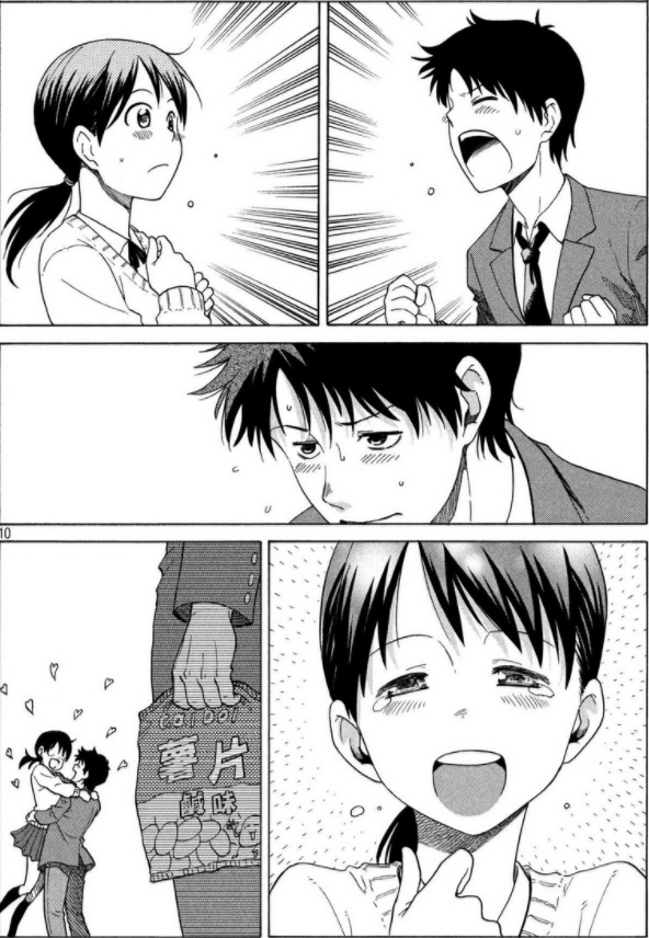 探索碧蓝海域，樱花动漫在线观看新体验之碧蓝之海
