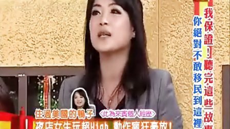 男同最新视频,关于男同的视频，我们应该尊重多元文化和个体差异，同时倡导正能量和励志精神。以下是一篇关于男同群体通过学习和变化带来自信与成就感的励志文章。