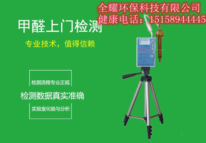 永康环保检查最新动态，绿色变革中的励志篇章