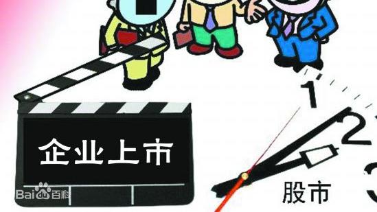 揭秘公司不上市背后的魅力，科技巨头的独特风采与前沿体验之道