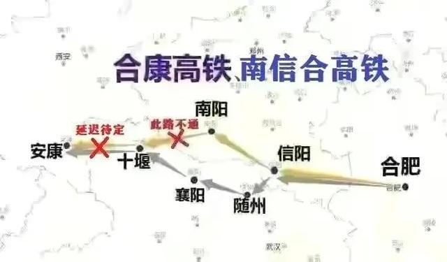 合康高铁最新进展消息，动态更新