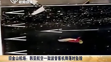 生活品 第213页