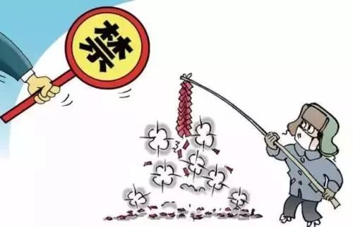 禁满天最新趋势，影响、应对之道全解析