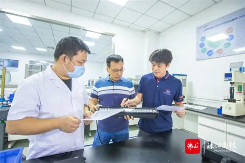 顺德农商行上市，与自然美景共赴一场探寻内心平和宁静的旅行