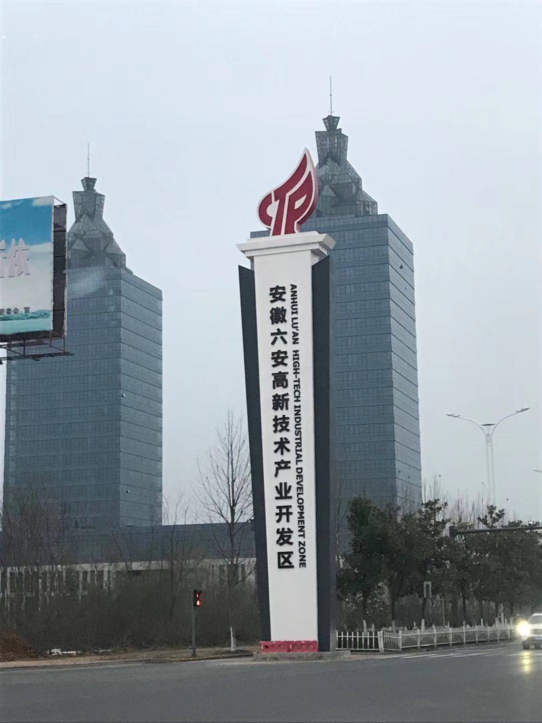 第1054页