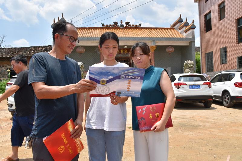 好当家奖金政策更新详解及我的见解