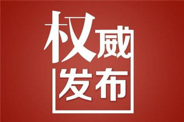滨州治愈资讯揭秘，小巷深处的独特治愈系小店