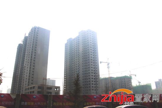 邯郸海棠湾最新资讯，学习变化，自信成就梦想，携手共创辉煌