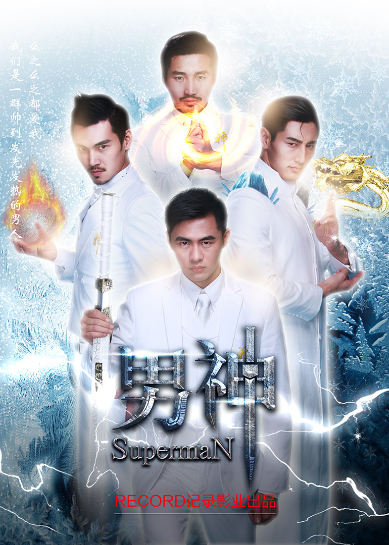 吴凤花最新歌曲，城市音符与温馨友情的交融