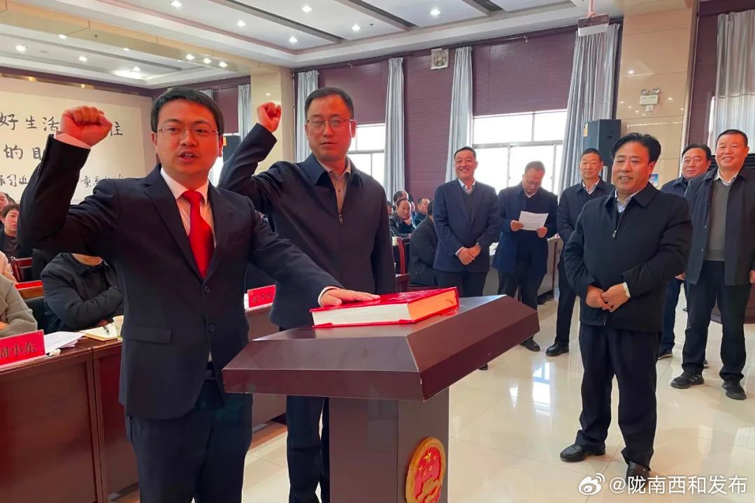 西和人事调整信息更新，新篇章启幕！