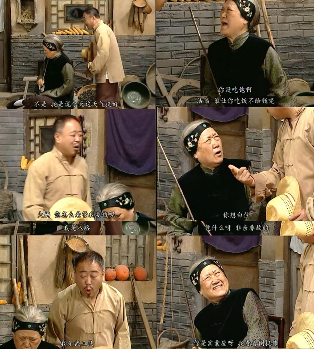 生活品 第208页