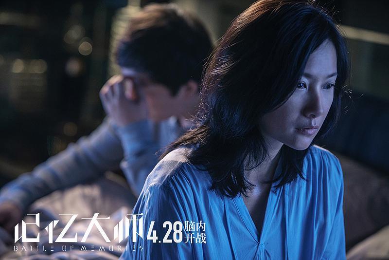 记忆大师演员魅力与影片影响力深度解读
