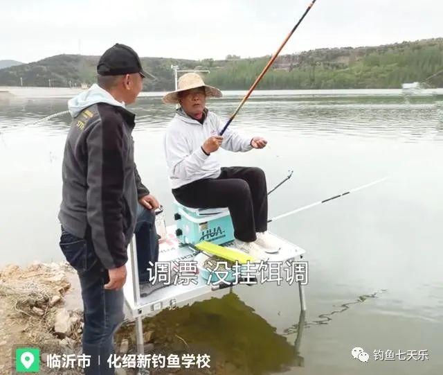 垂钓高手化绍新最新力作独家视频上线！