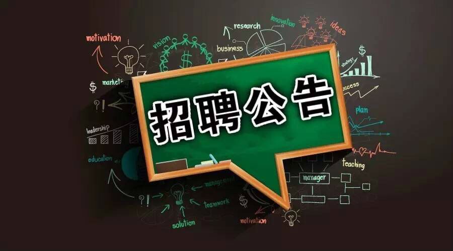 时尚消费品 第206页
