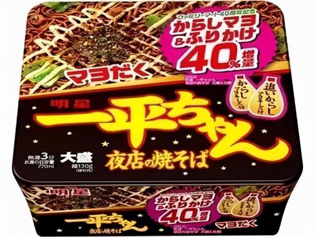 明星零食天堂揭秘，爱吃的零食大揭秘！