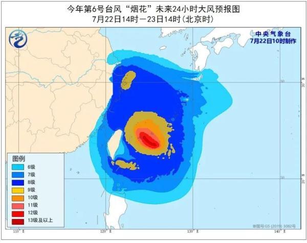 最新台风预警，风暴之眼下的风云激变