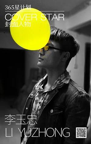 时尚消费品 第205页
