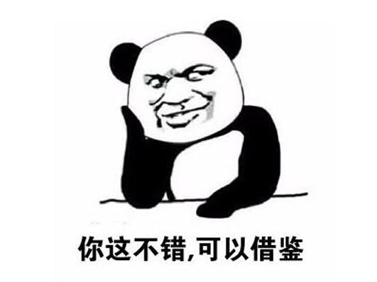 代号活力，全新冒险之旅开启