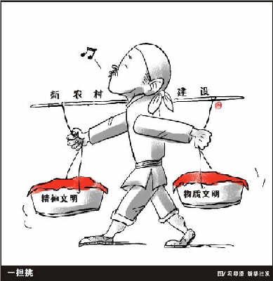 担挑网引领时代潮流的高科技产品最新资讯介绍